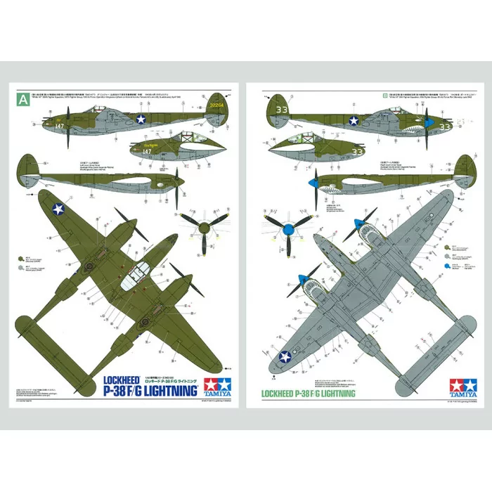 Tamiya 1/48 Lockheed P-38 F/G Lightning Aircraft Model Kit