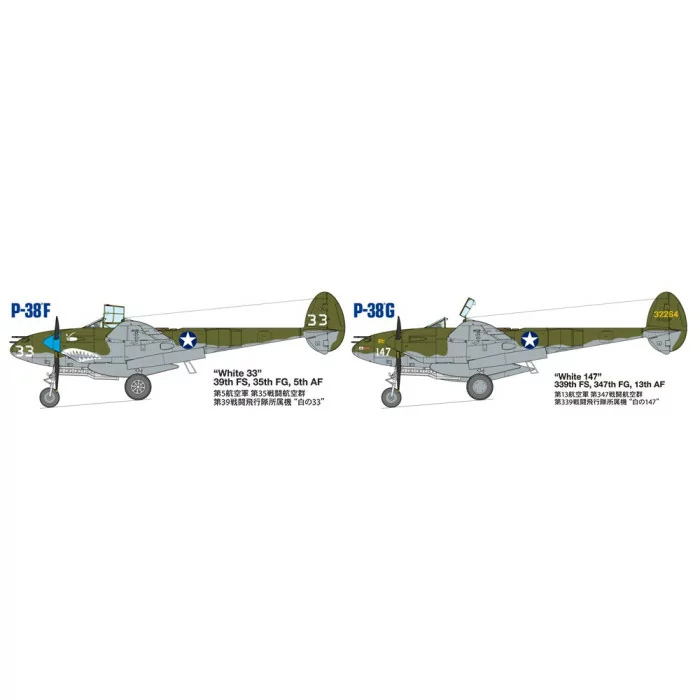 Tamiya 1/48 Lockheed P-38 F/G Lightning Aircraft Model Kit