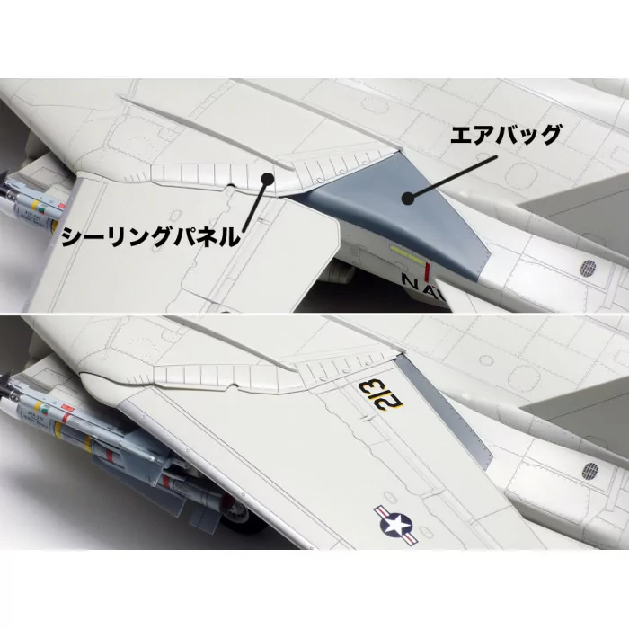 Tamiya 1/48 Grumman F-14D Tomcat Airplane Model Kit