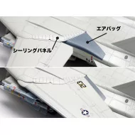 Tamiya 1/48 Grumman F-14D Tomcat Airplane Model Kit