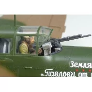 Tamiya 1/48 Ilyushin IL 2 Shturmonvik Airplane Model Kit