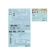 Tamiya 1/48 F-16 C/N Agressor/Adversary Airplane Model Kit