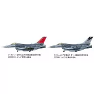 Tamiya 1/48 Lockheed F-16C Falcon Ang Airplane Model Kit