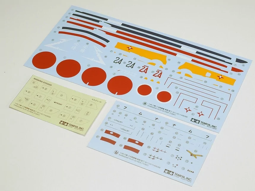 Model Airplane Kits – Build Plastic Scale Aircraft