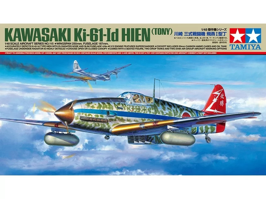 Model Airplane Kits – Build Plastic Scale Aircraft