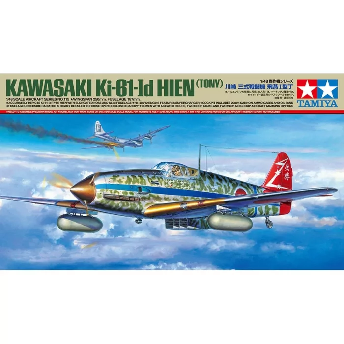 Tamiya 1/48 Kawasaki Ki61-Id Hien (Tony) Model Kit