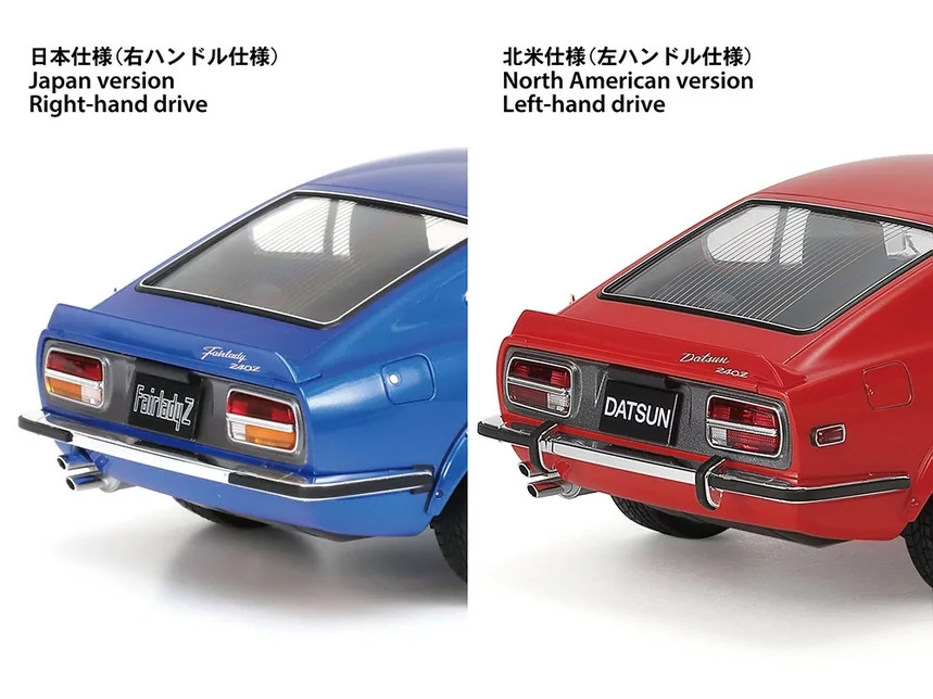 Tamiya 1/24 Nissan Fairlady 240Z Street Custom Car Model Kit TAM24367_9