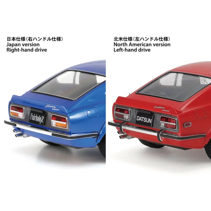 Tamiya 1/24 Nissan Fairlady 240Z Street Custom Car Model Kit