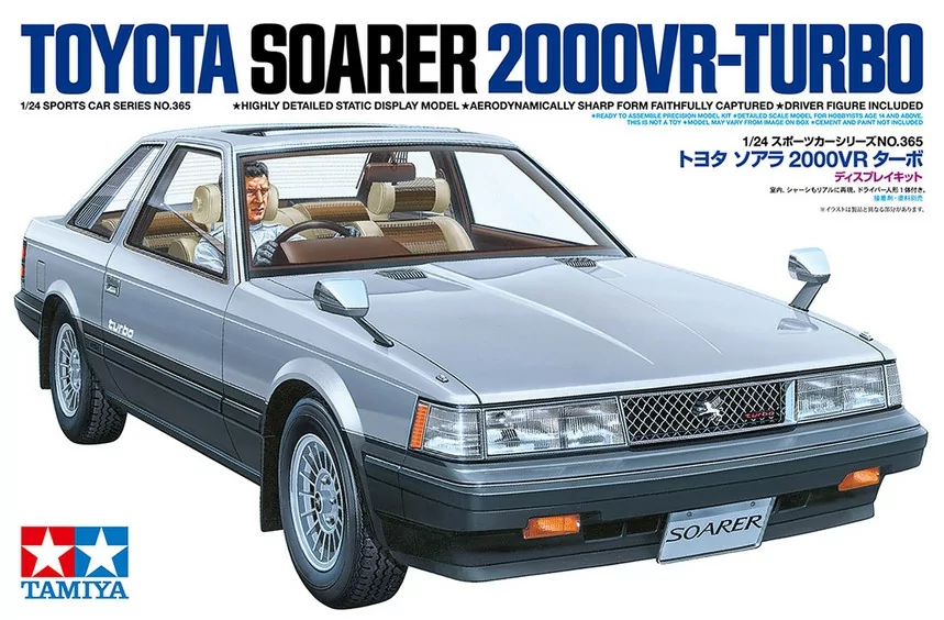 Tamiya 1/24 Toyota Soarer 2000VR-Turbo Car Model Kit TAM24365_5