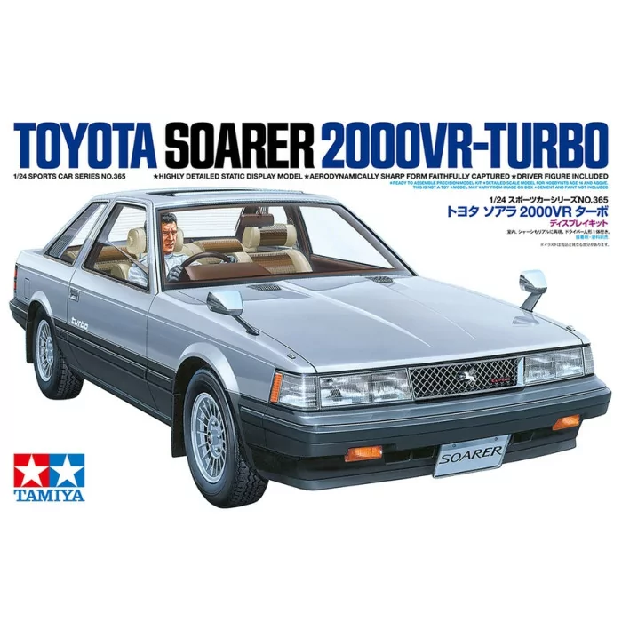 Tamiya 1/24 Toyota Soarer 2000VR-Turbo Car Model Kit