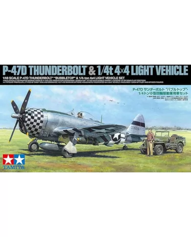 Tamiya 1/48 P47D Thunderbolt Bubbletop Airplane Model Kit TAM25214_1