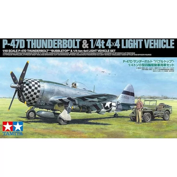 Tamiya 1/48 P47D Thunderbolt Bubbletop & 1/4t 4X4 Light Vehicle Model Kit