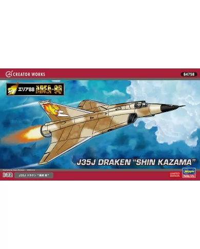 Model Airplane Kits – Build Plastic Scale Aircraft