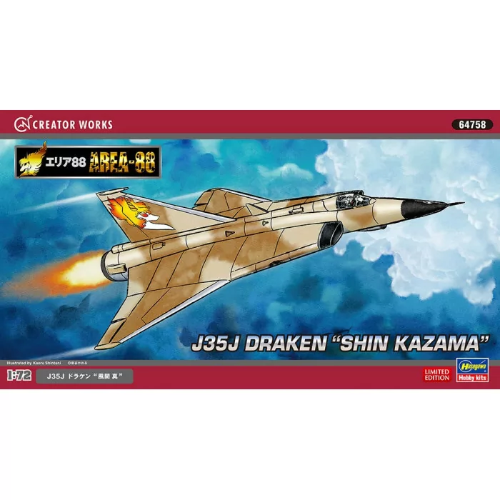 Hasegawa 1/72 J35 Draken "Shin Kazama" Airplane Model Kit