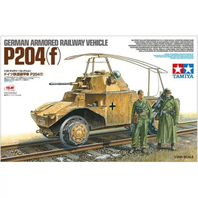Military Model Kits
