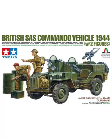 Tamiya 1/35 German 7.5cm Pak40 AT Gun Model Kit