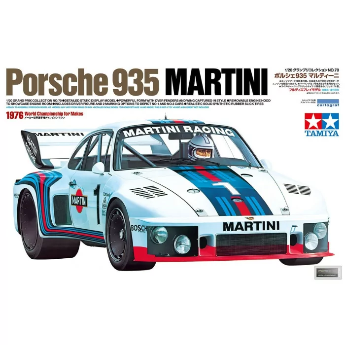 Tamiya 1/20 Porsche 935 Martini Car Model Kit